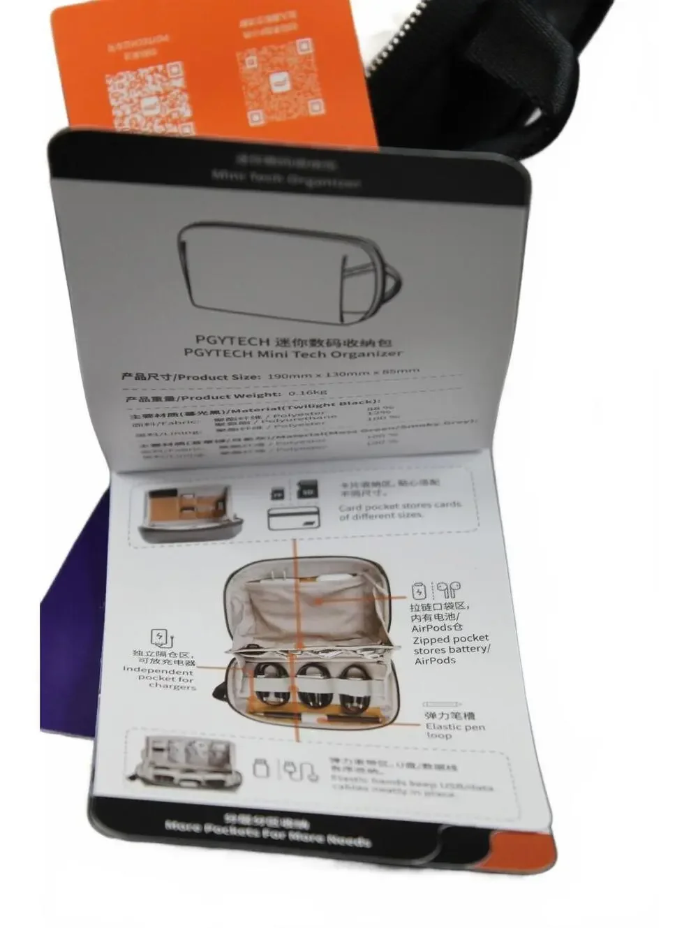 YOREPEK Black Travel Tech Organizer Pouch Bag